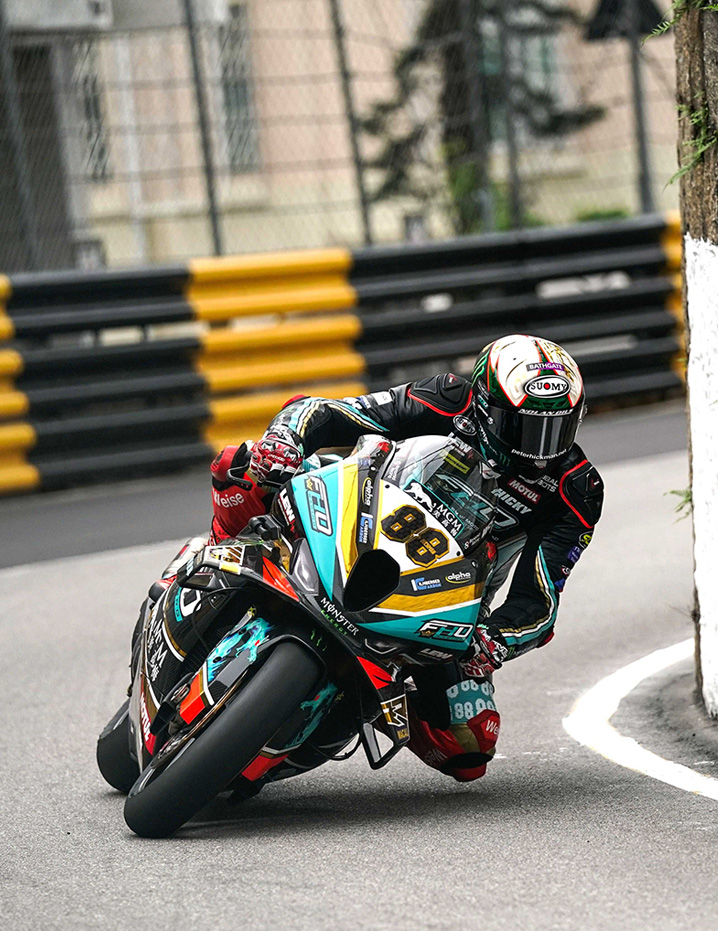 GP Macau 2022: Primeira corrida cancelada - Óleo na pista move