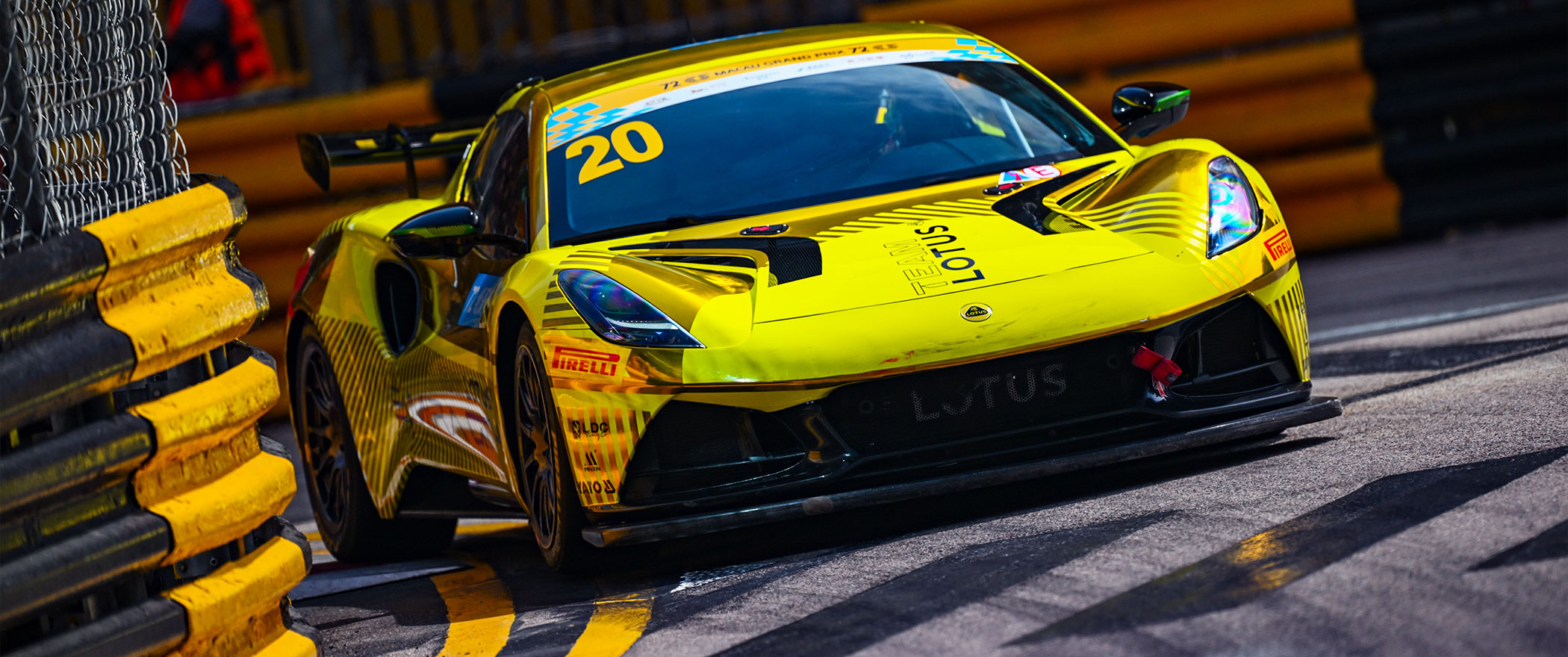 Macau Rally Home | Macau Grand Prix