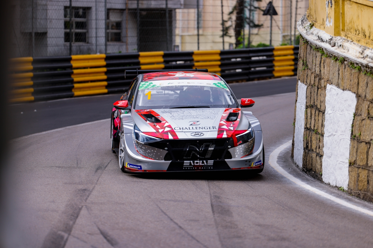Macau Rally Latest Activity | Macau Grand Prix