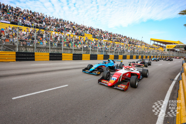 Latest Activity | Macau Grand Prix